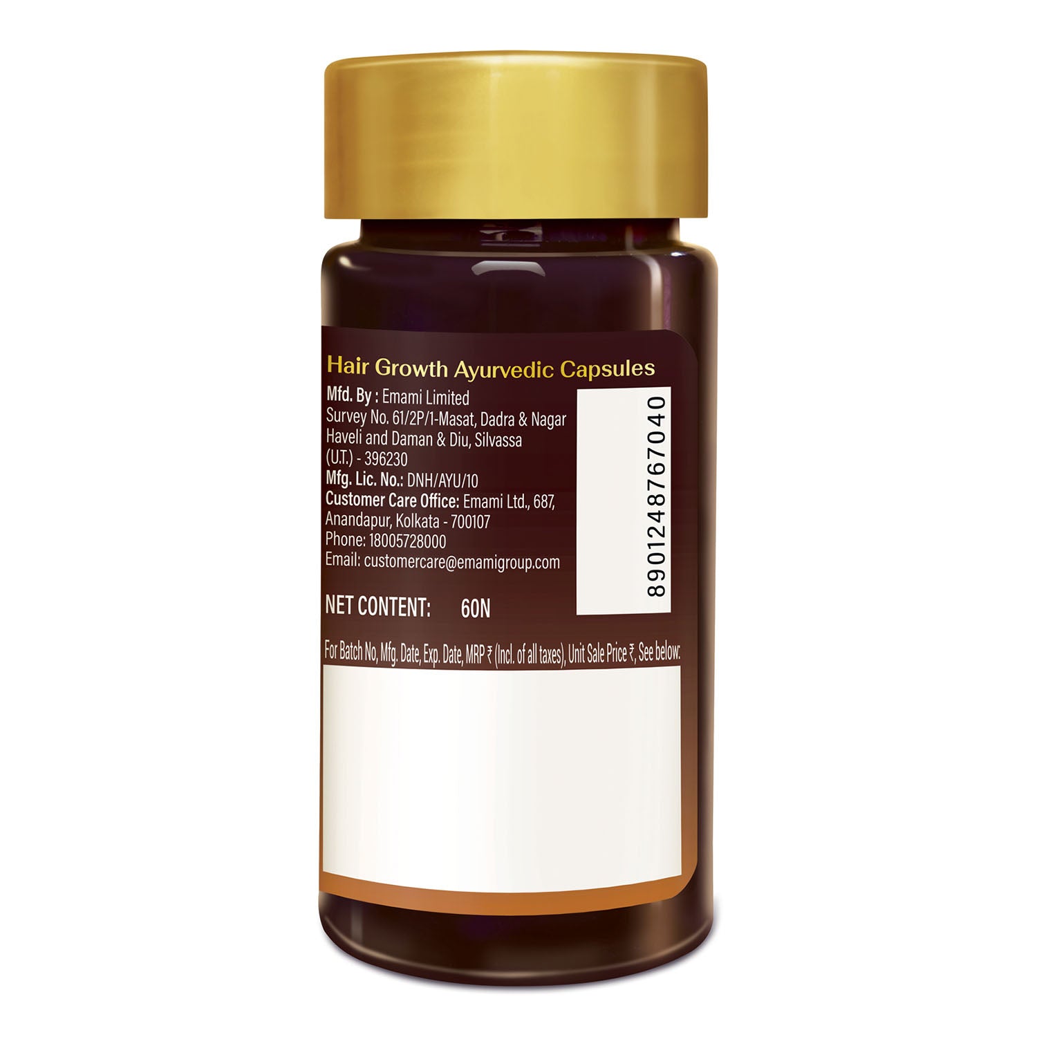 Hair Growth Capsule with DHT Blocker