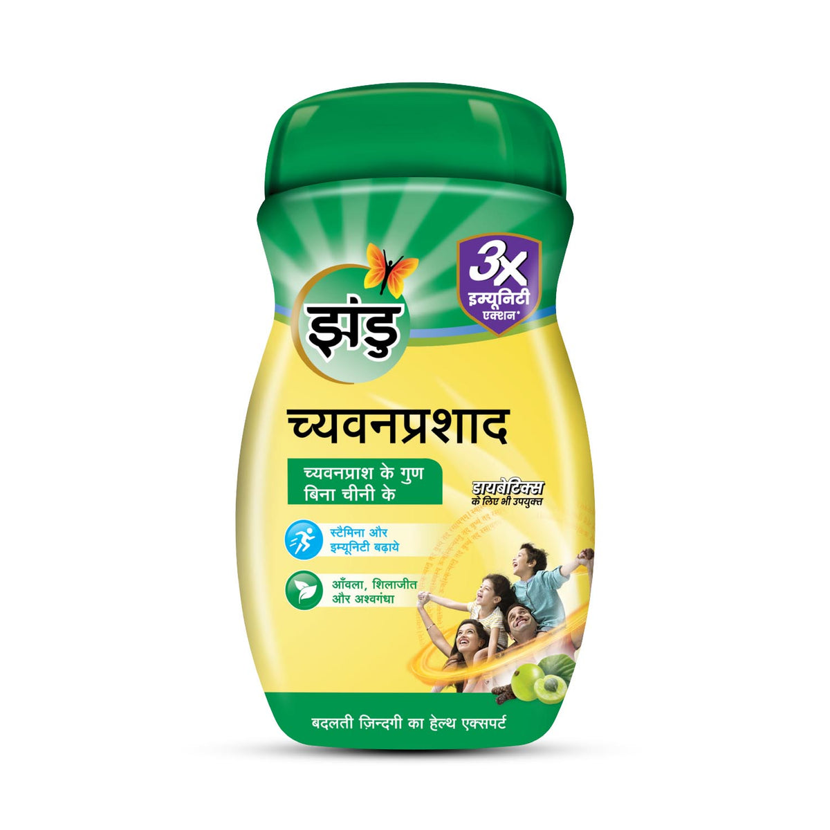 Zandu Chyavanprashad | Sugar Free Chyavanprash for Immunity & Stamina