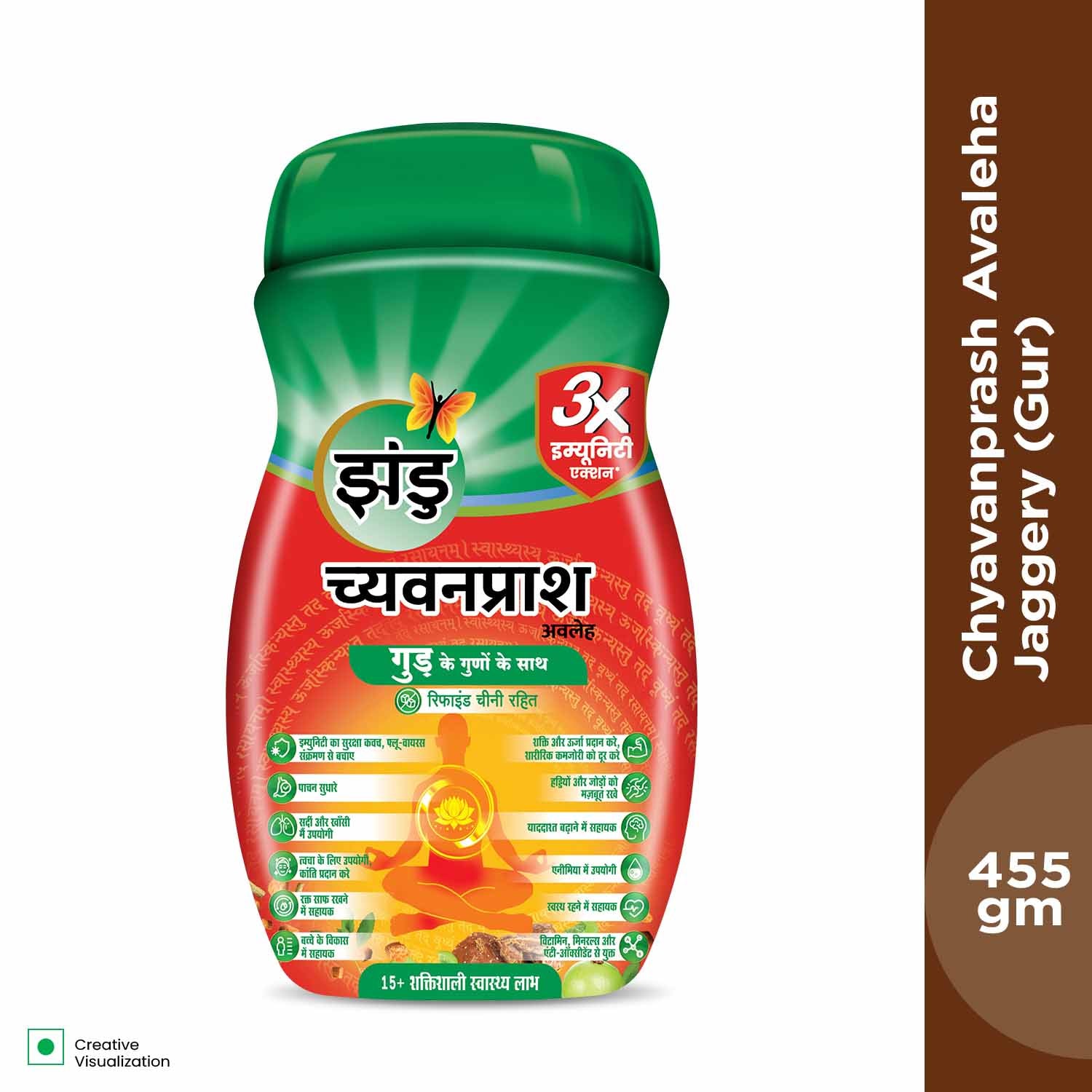 Zandu Avaleha Jaggery Chyavanprash with Jaggery for Immunity