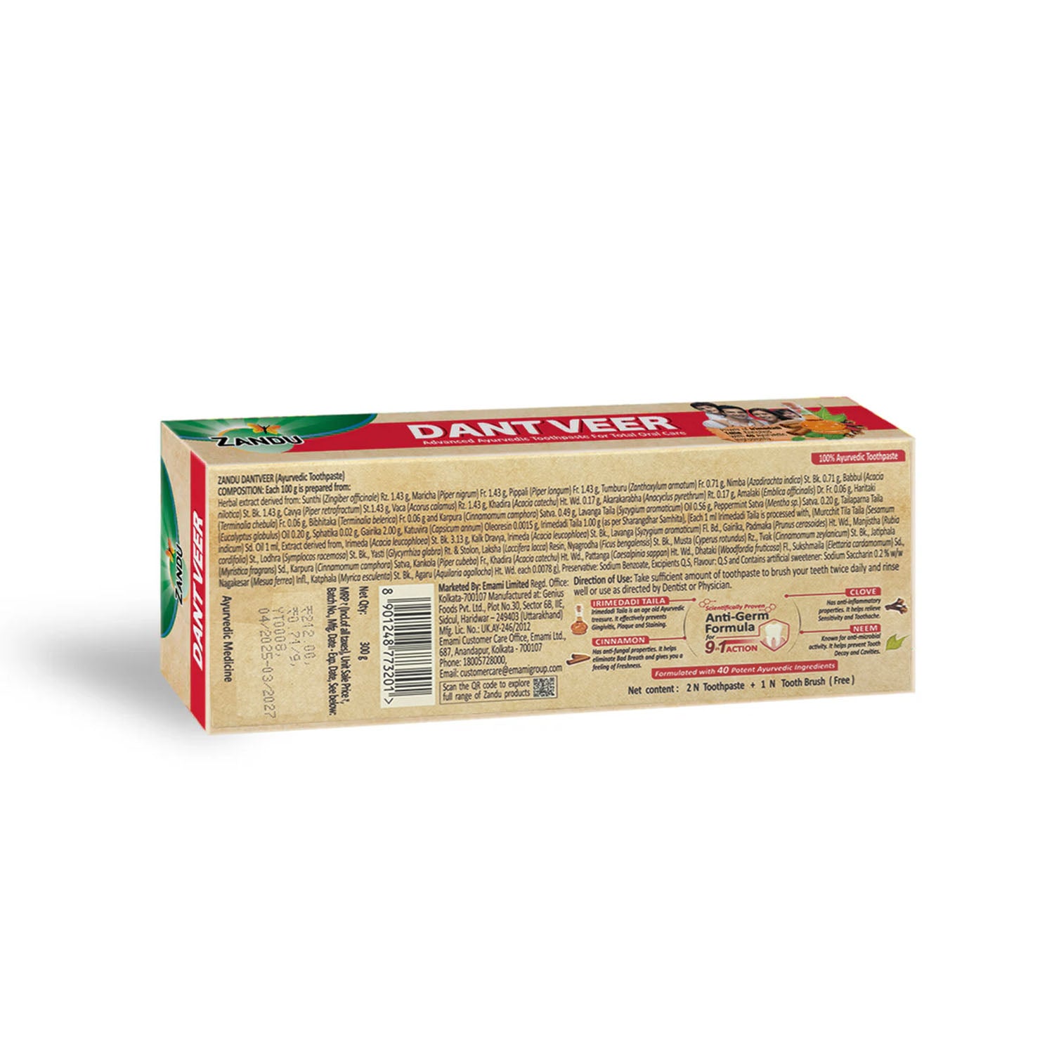 Oil Pulling Toothpaste with Irimedadi Taila