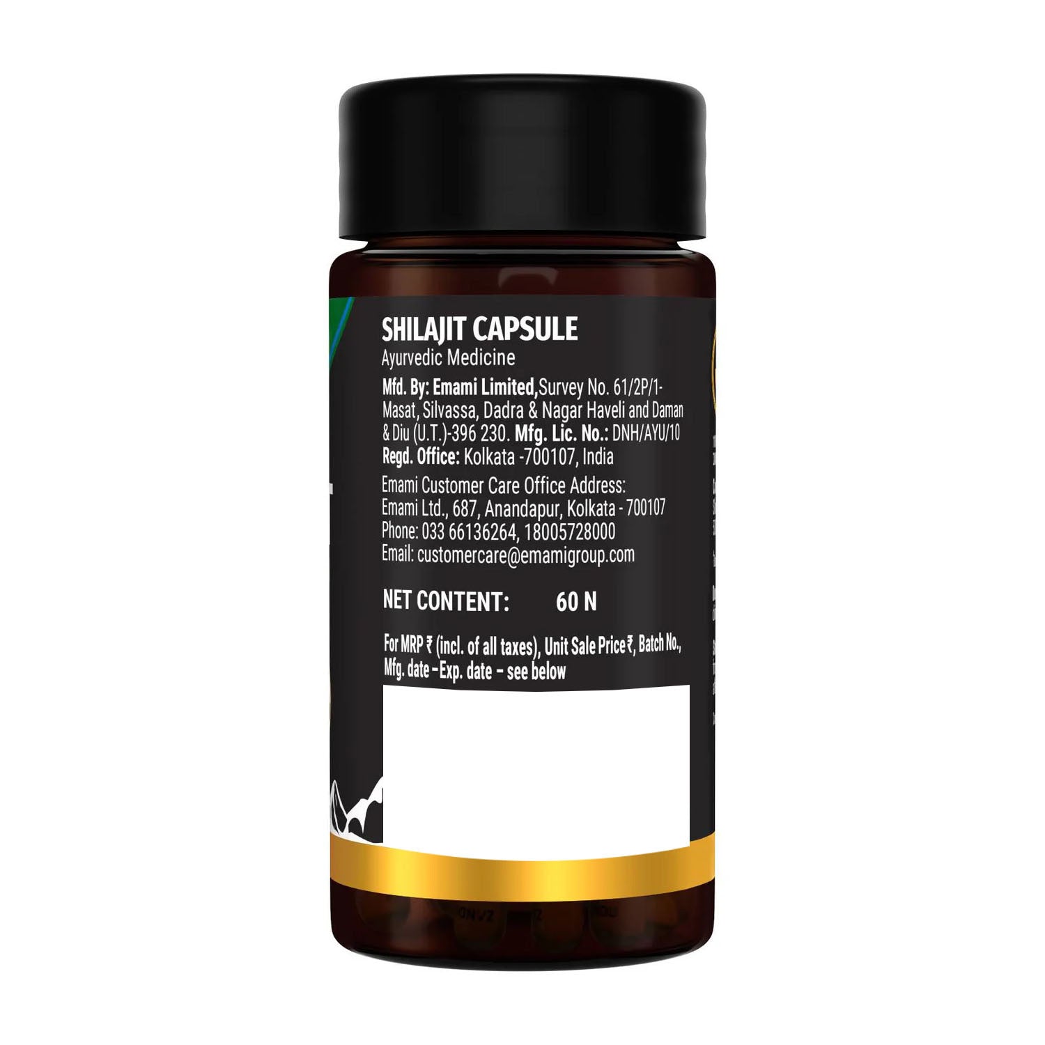 Zandu Combo Shilajit & Ashwagandha Capsules (60 + 60 Caps)