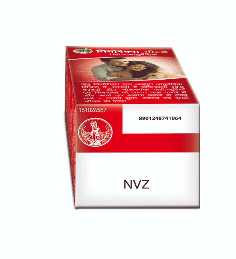 Vigorex medicine