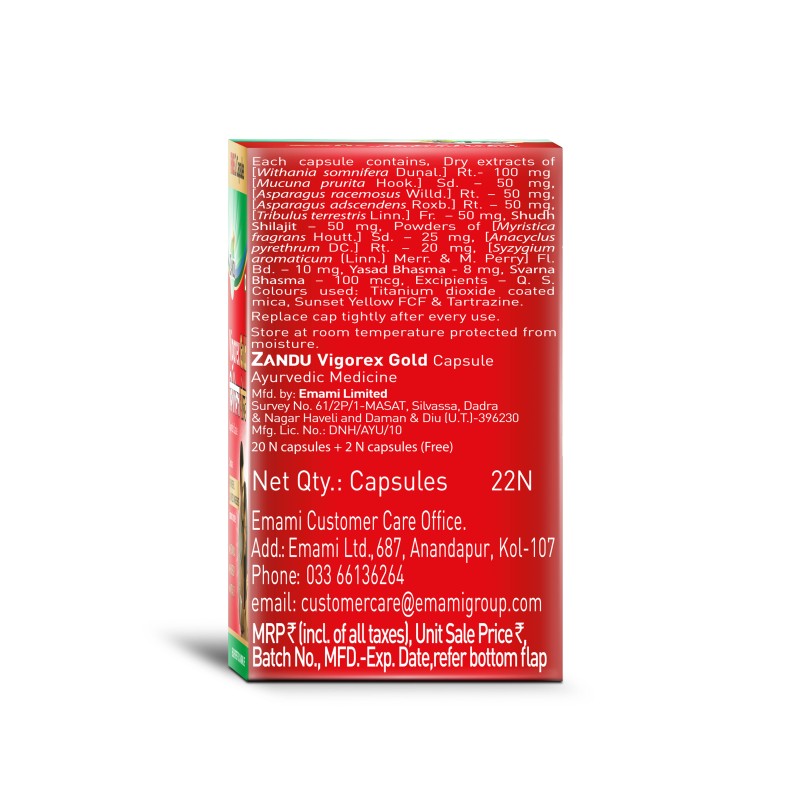 Vigorex medicine