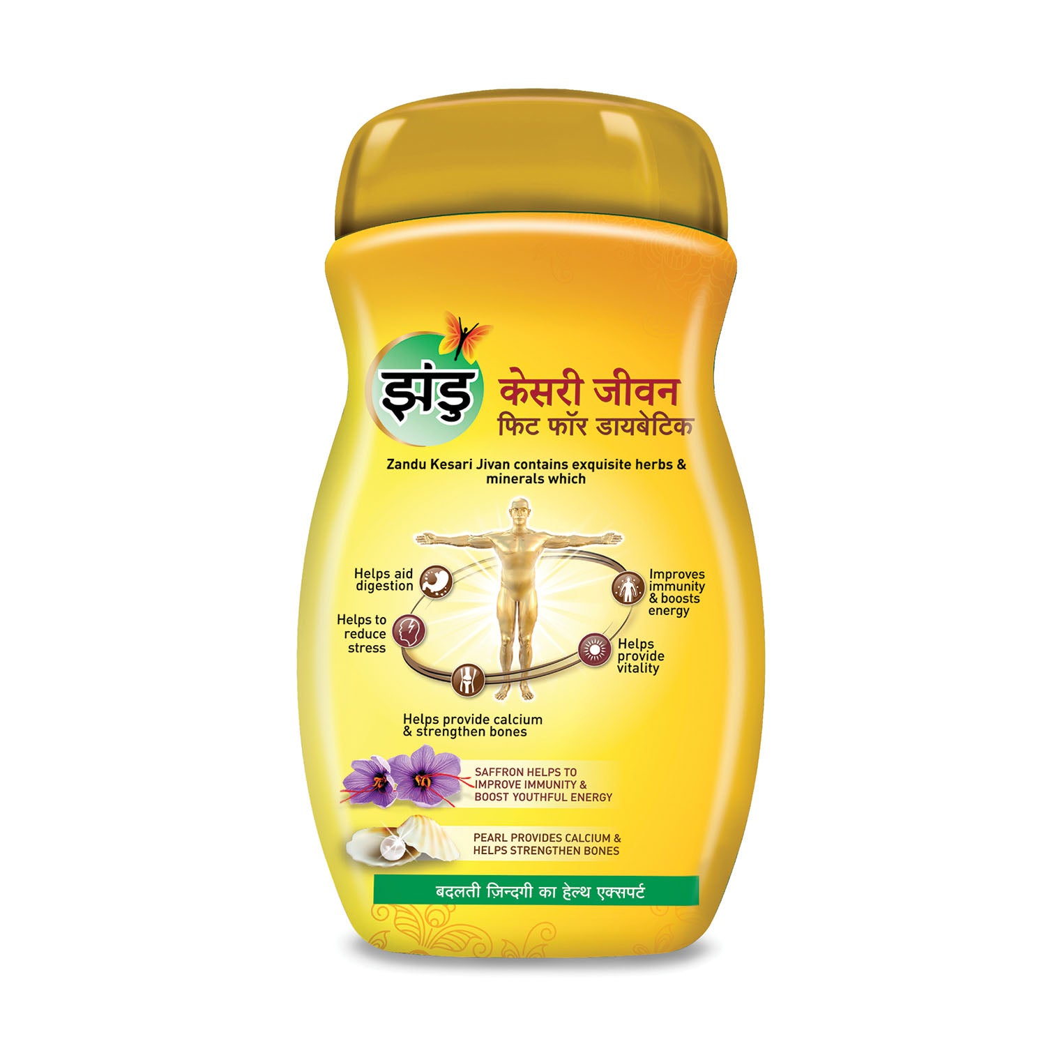 Zandu Kesari Jivan Fit for Diabetics