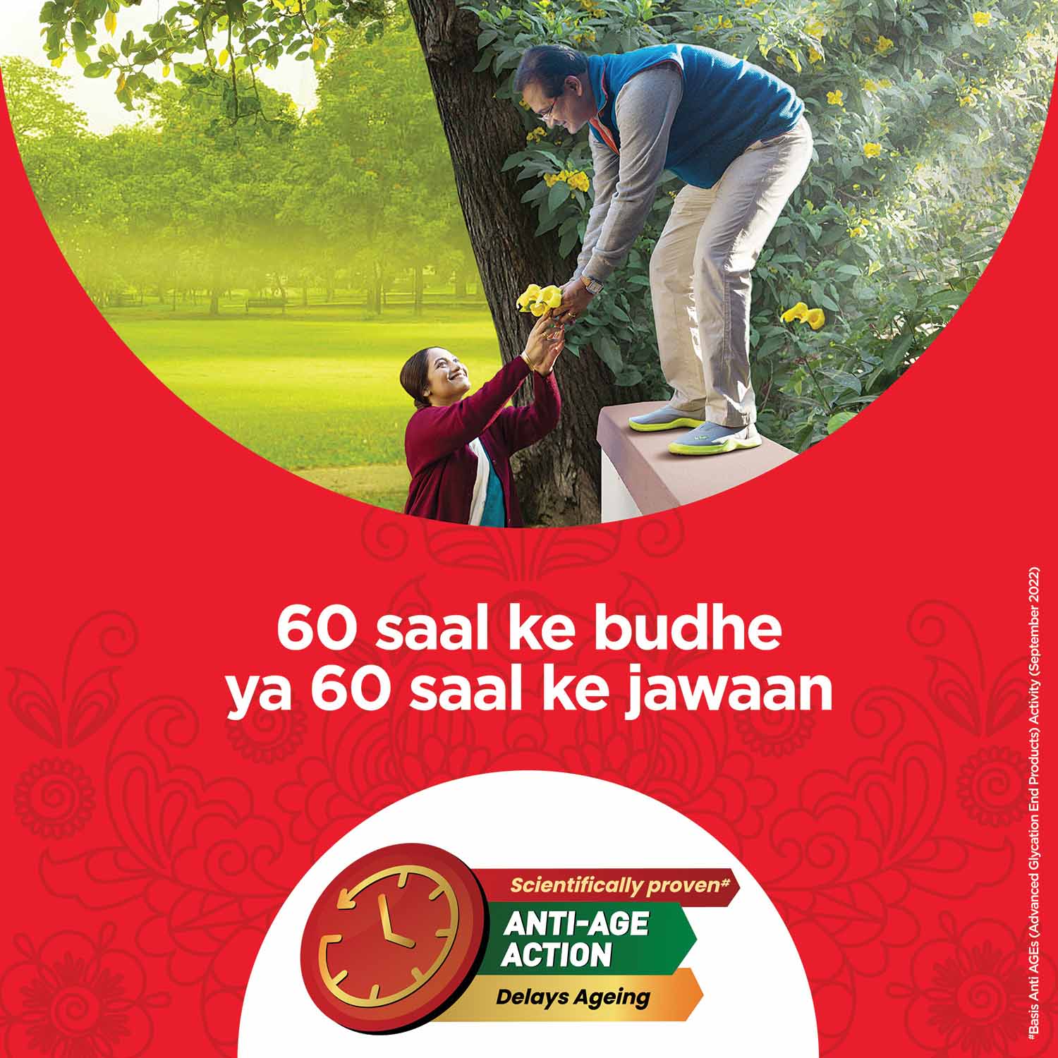 Zandu Kesari Jivan