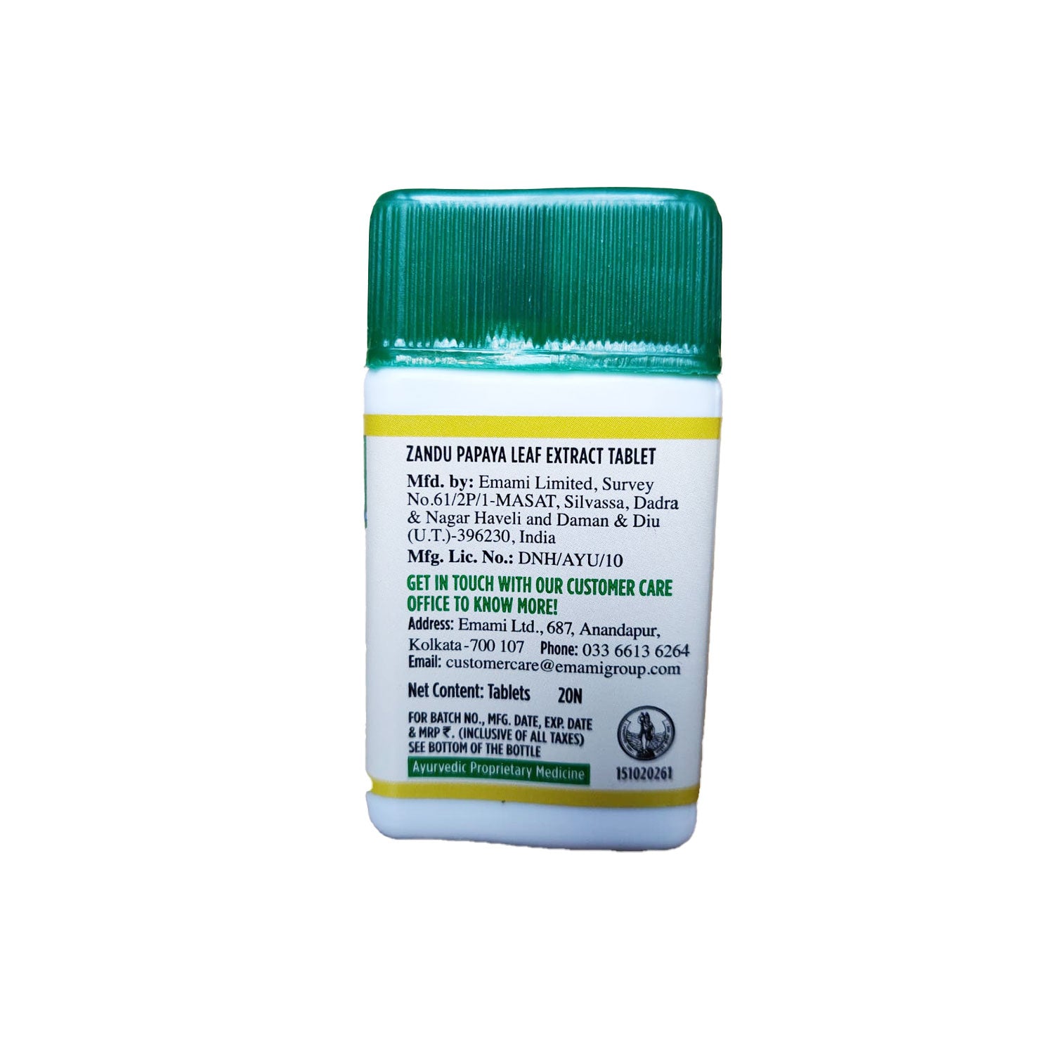 Papaya Leaf Extract Tablet