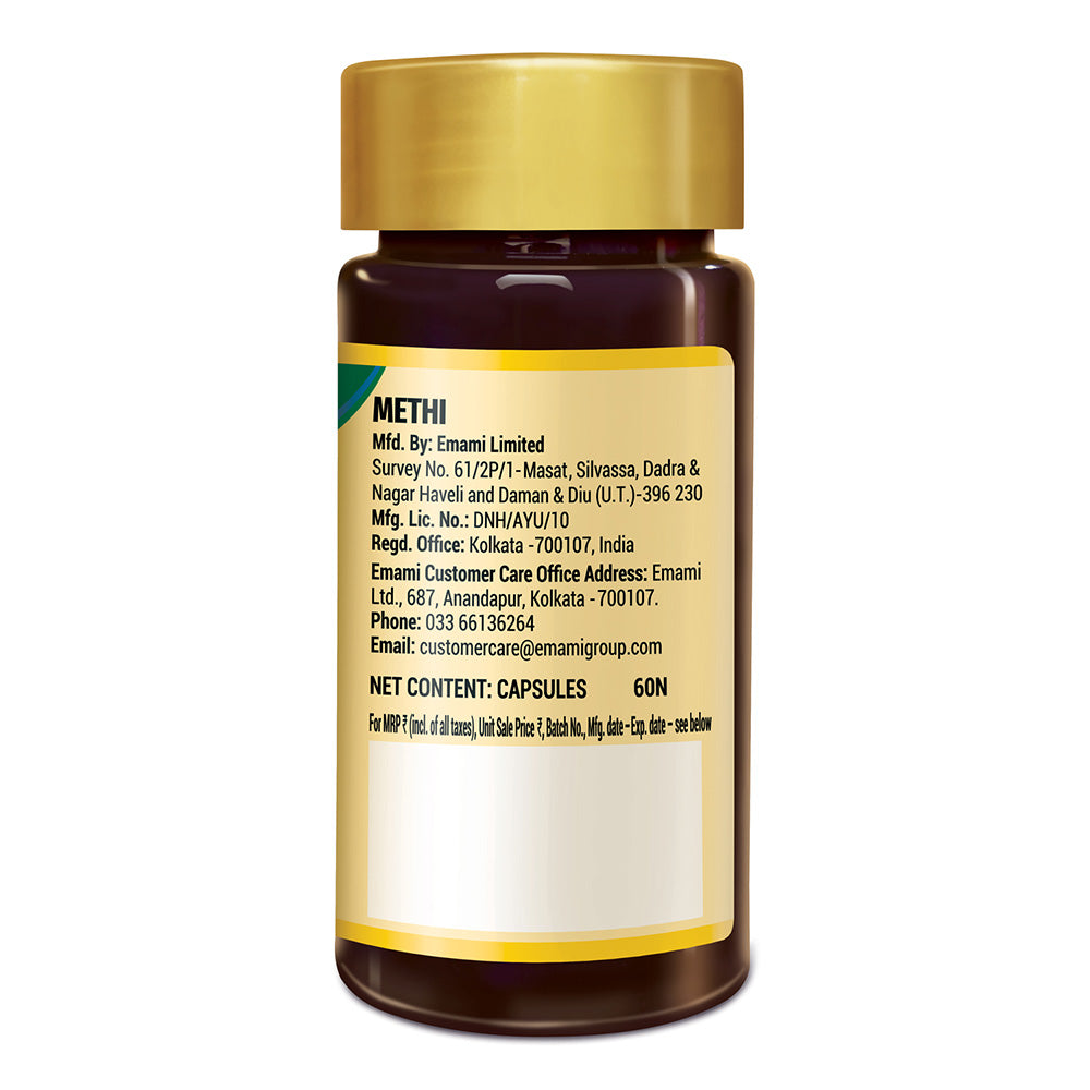 Methi Extract Capsules