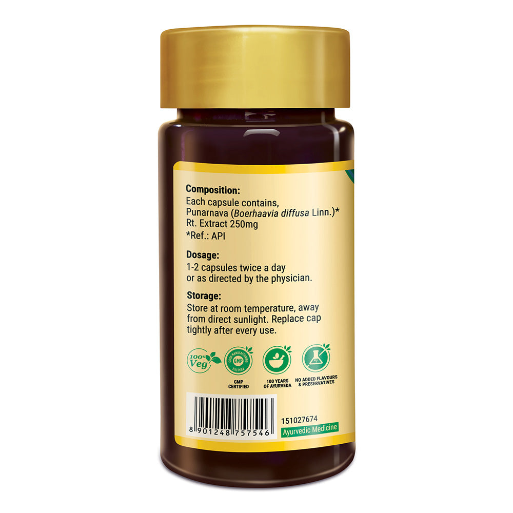 Zandu Punarnava Capsule