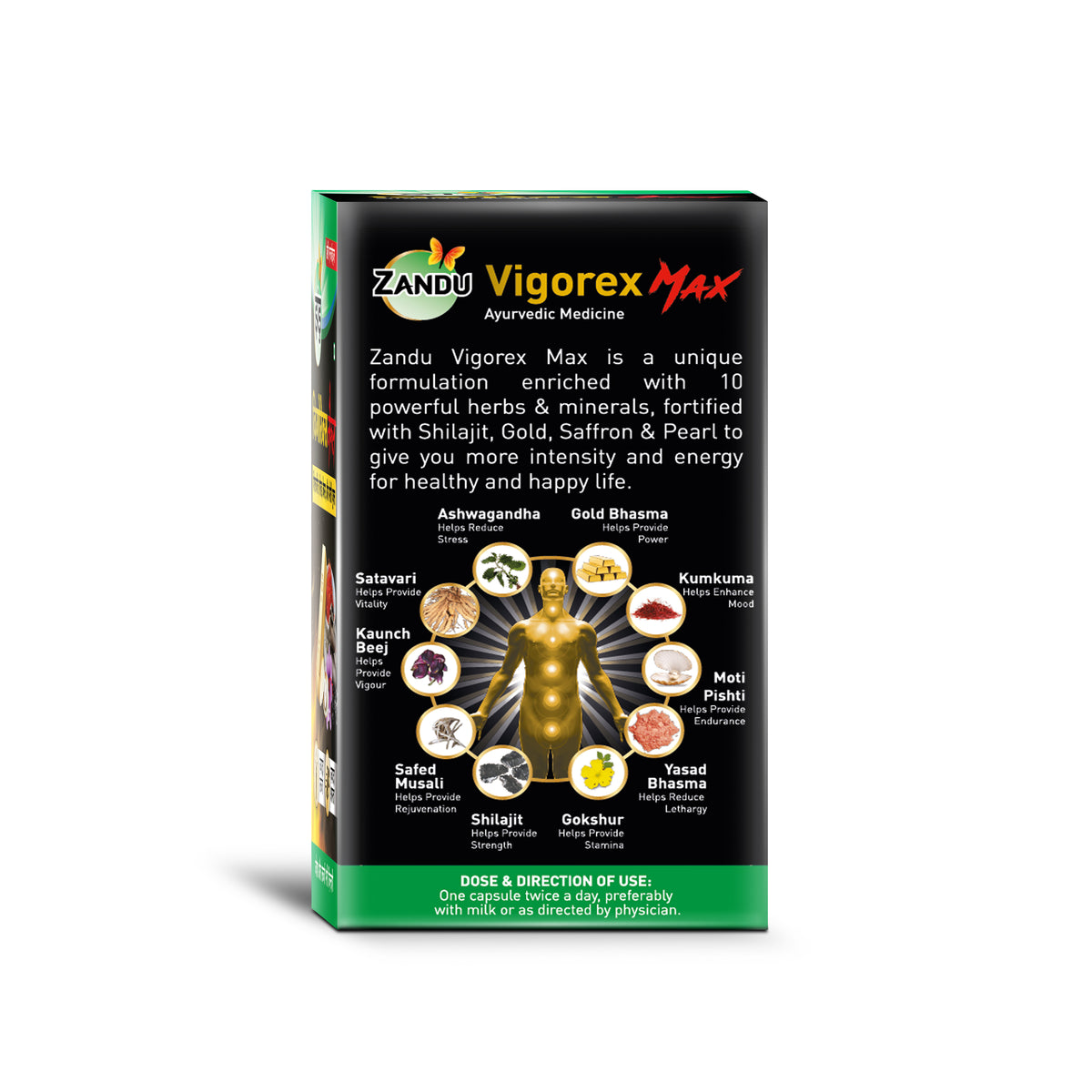 Vigorex max backpack