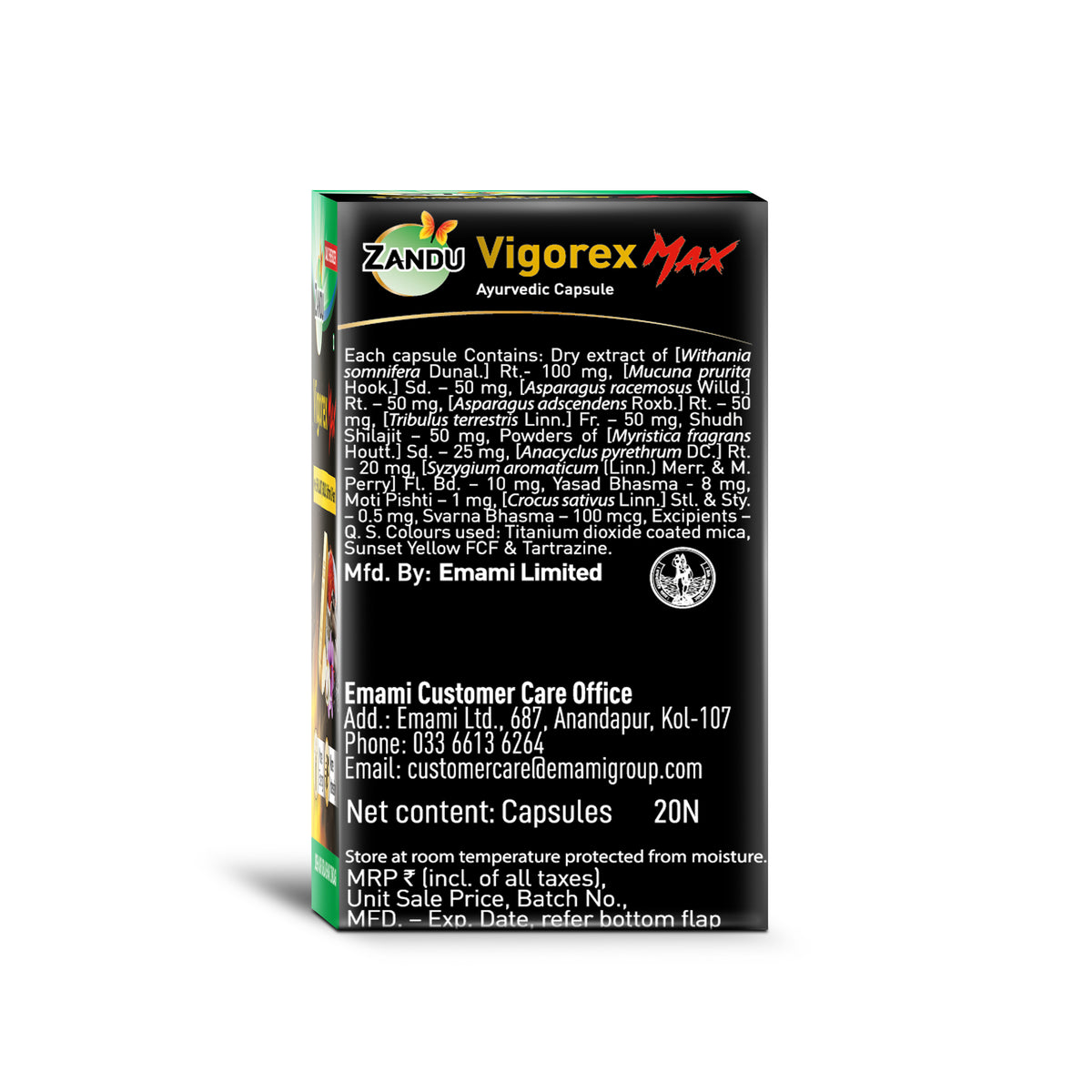 Shilajit (60 Caps) & FREE Vigorex Max (20 Caps)