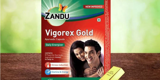 झंडू विगोरेक्स गोल्ड कैप्सूल के 8 जबरदस्त फायदे और सही उपयोग