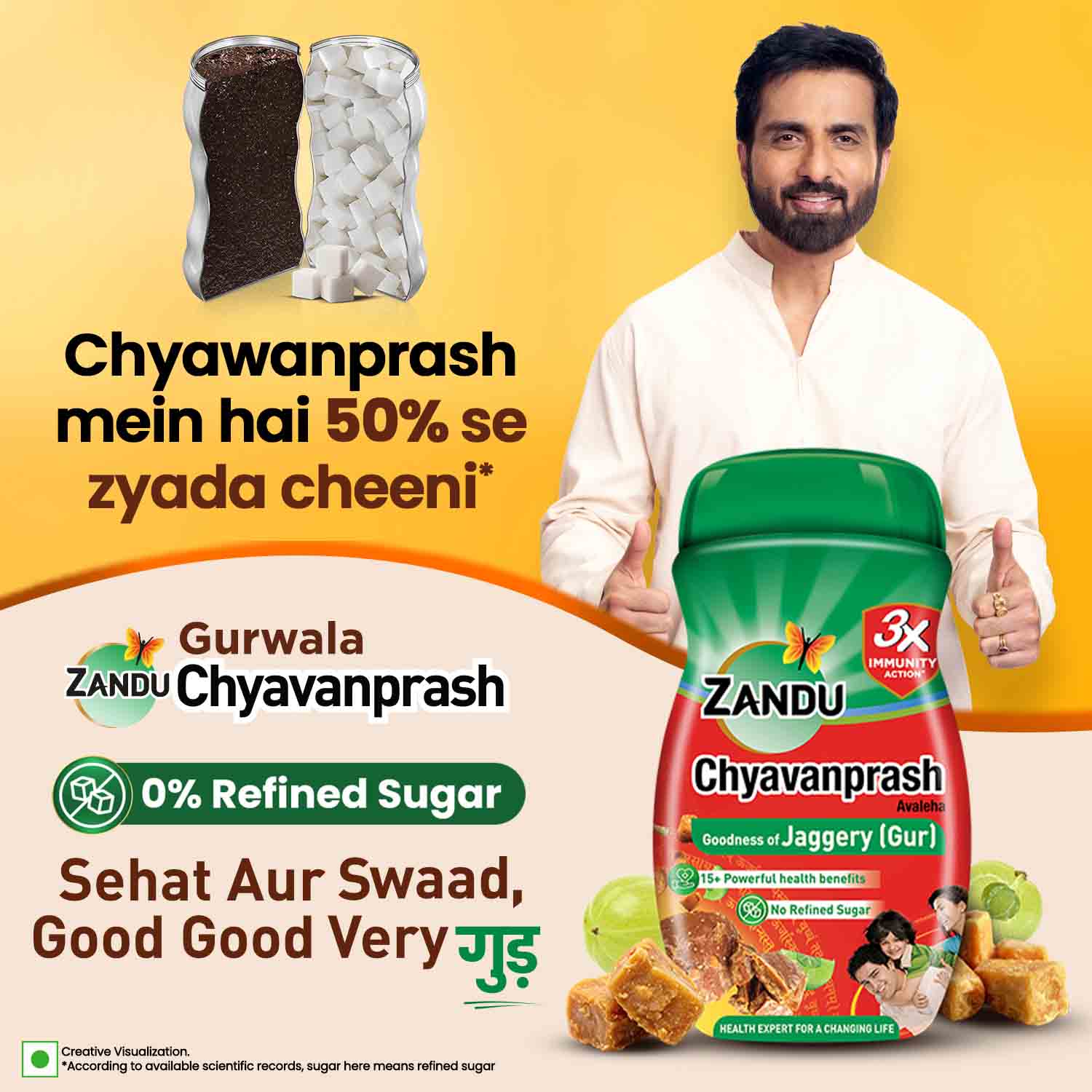 Zandu Avaleha Jaggery Chyavanprash with Jaggery for Immunity