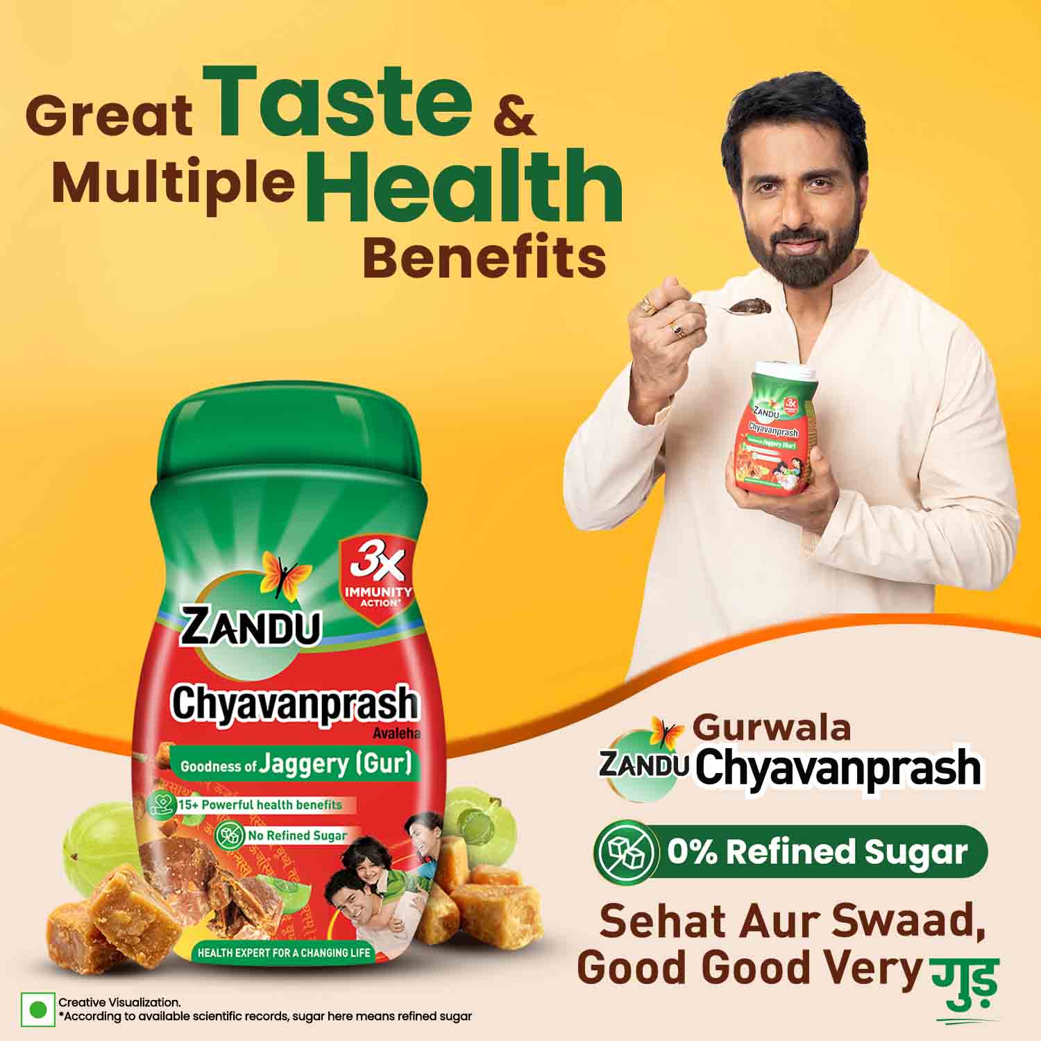 Zandu Avaleha Jaggery Chyavanprash with Jaggery for Immunity