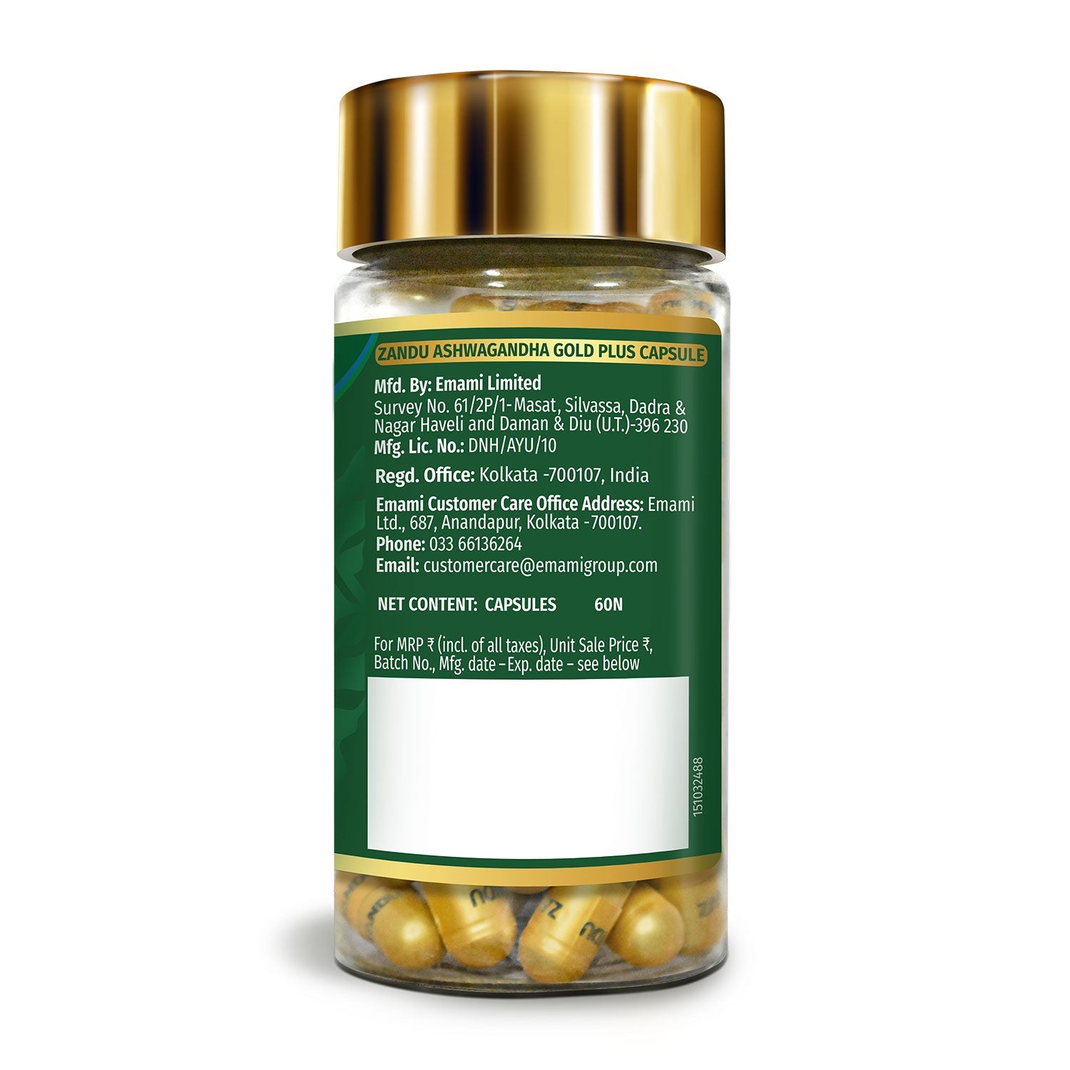 Zandu Sheelajet Gold Plus (60 Caps) + Ashwa Gandha Gold Plus (60 Caps) Combo