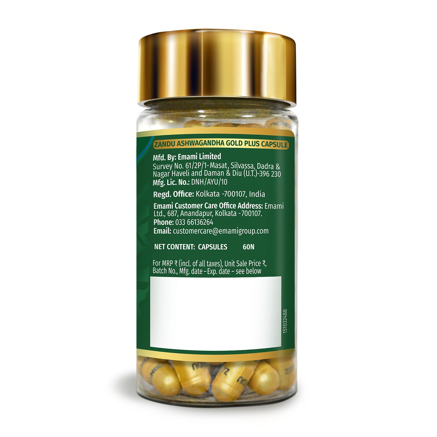 Zandu Himalayan Sheelajet Resin (20g) + Ashwa Gandha Gold Plus