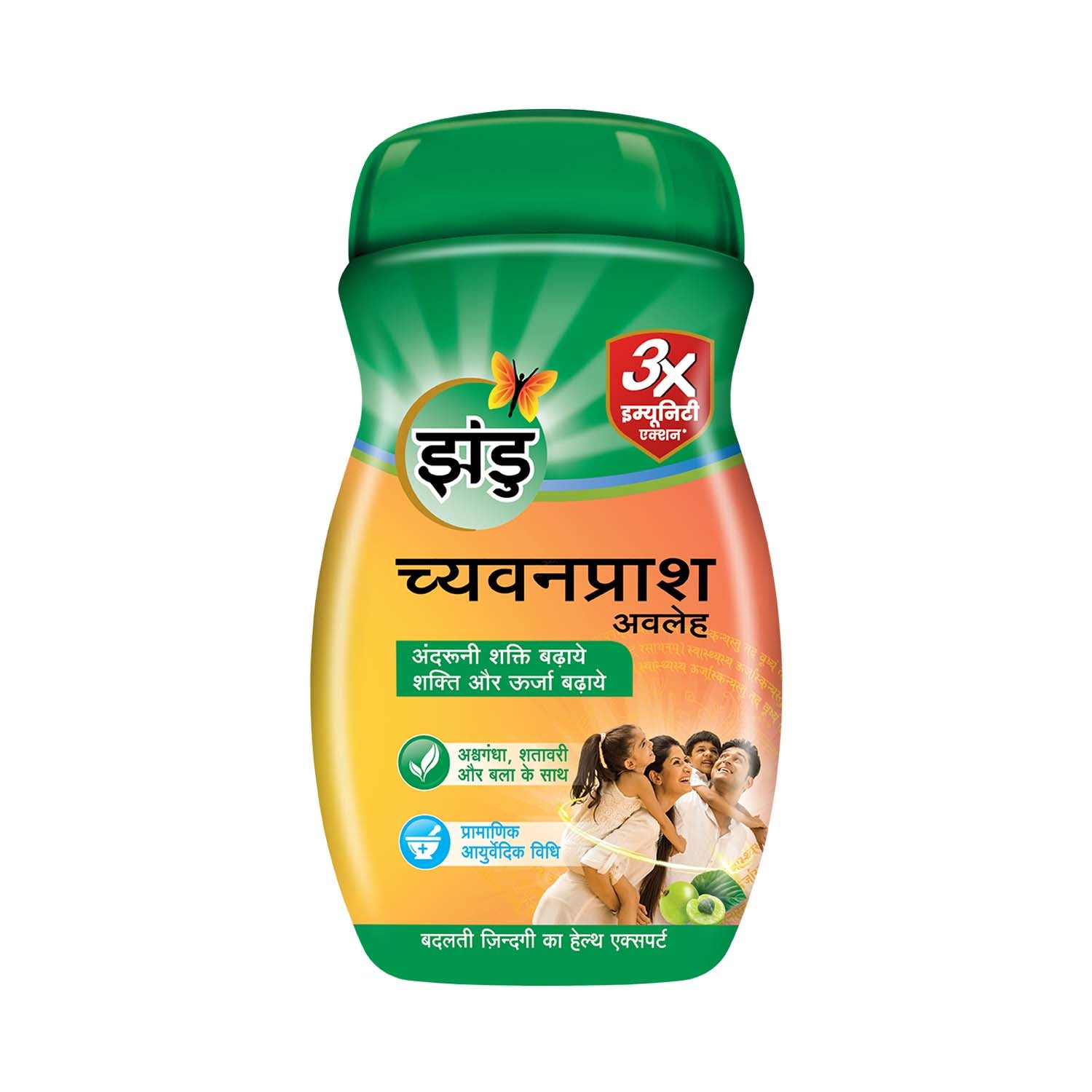 Zandu Chyavanprash Avaleha for Immunity, Strength, Stamina & Vitality