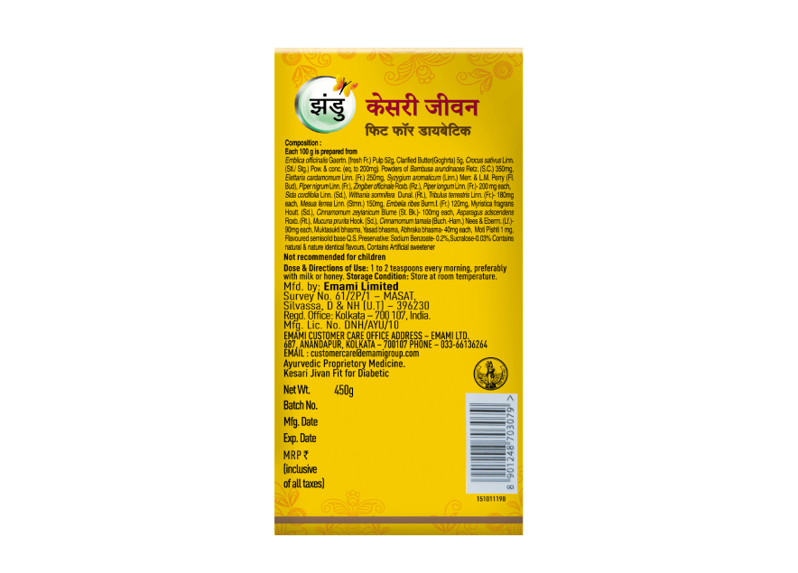 Zandu Kesari Jivan Fit for Diabetics