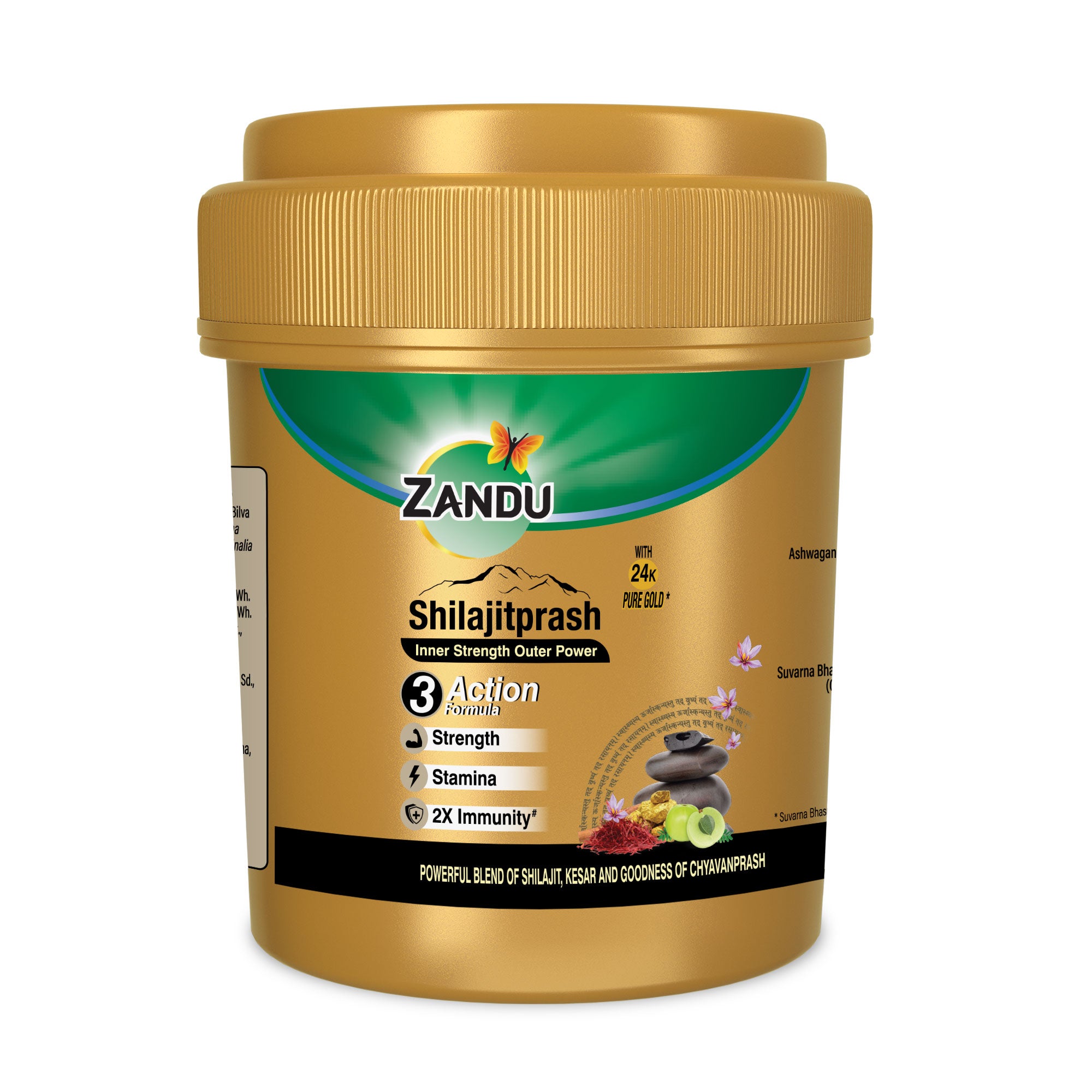Zandu Shilajitprash for Strength (100g)