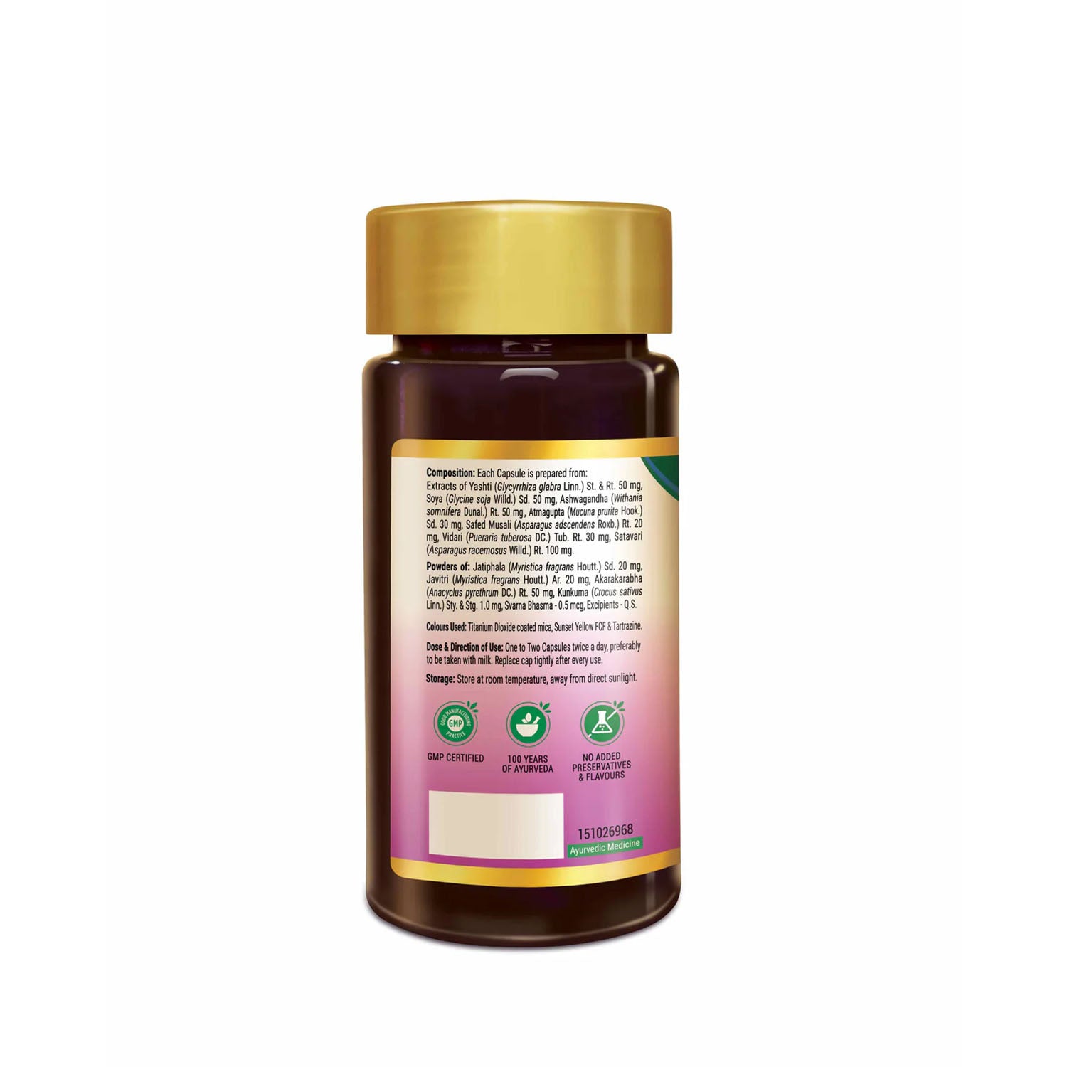 Zandu Shilajit & FREE Vigorex for Her