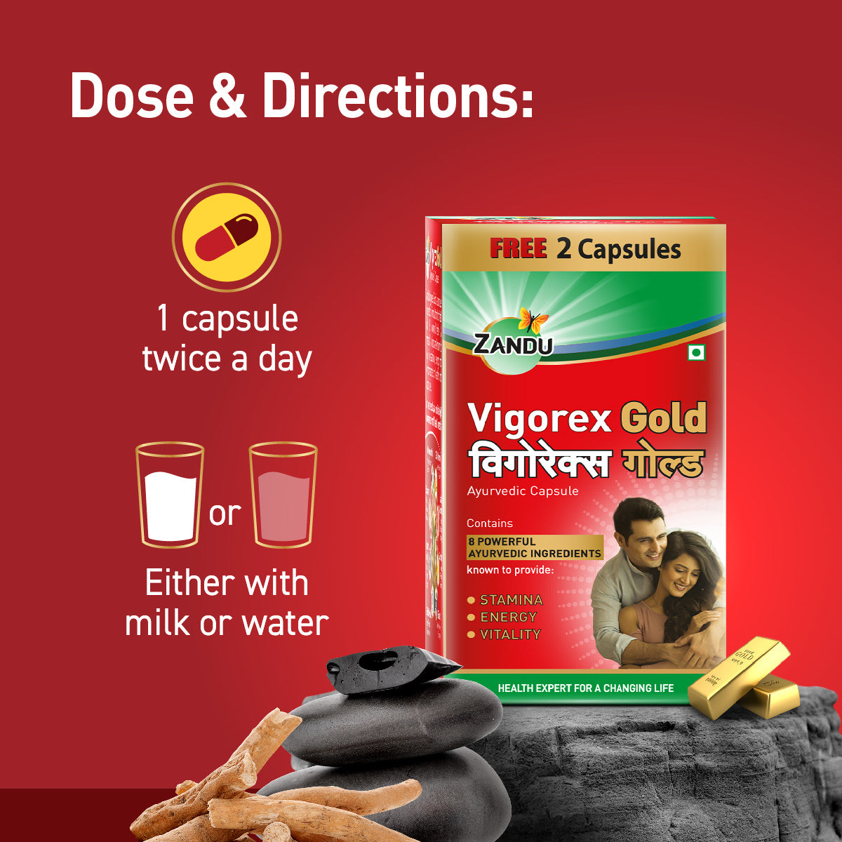 Vigorex Gold Capsule usage