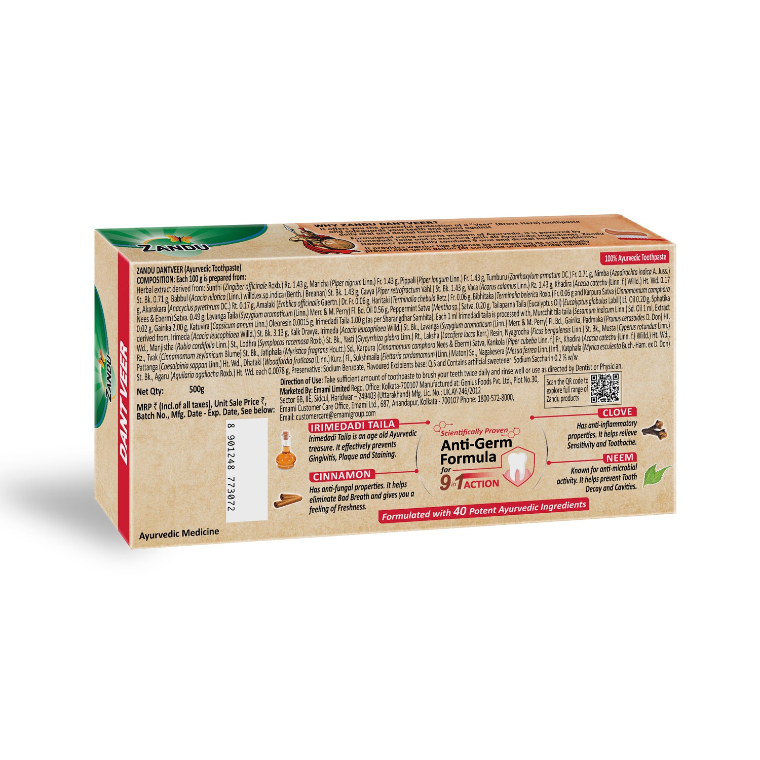 Oil Pulling Toothpaste with Irimedadi Taila