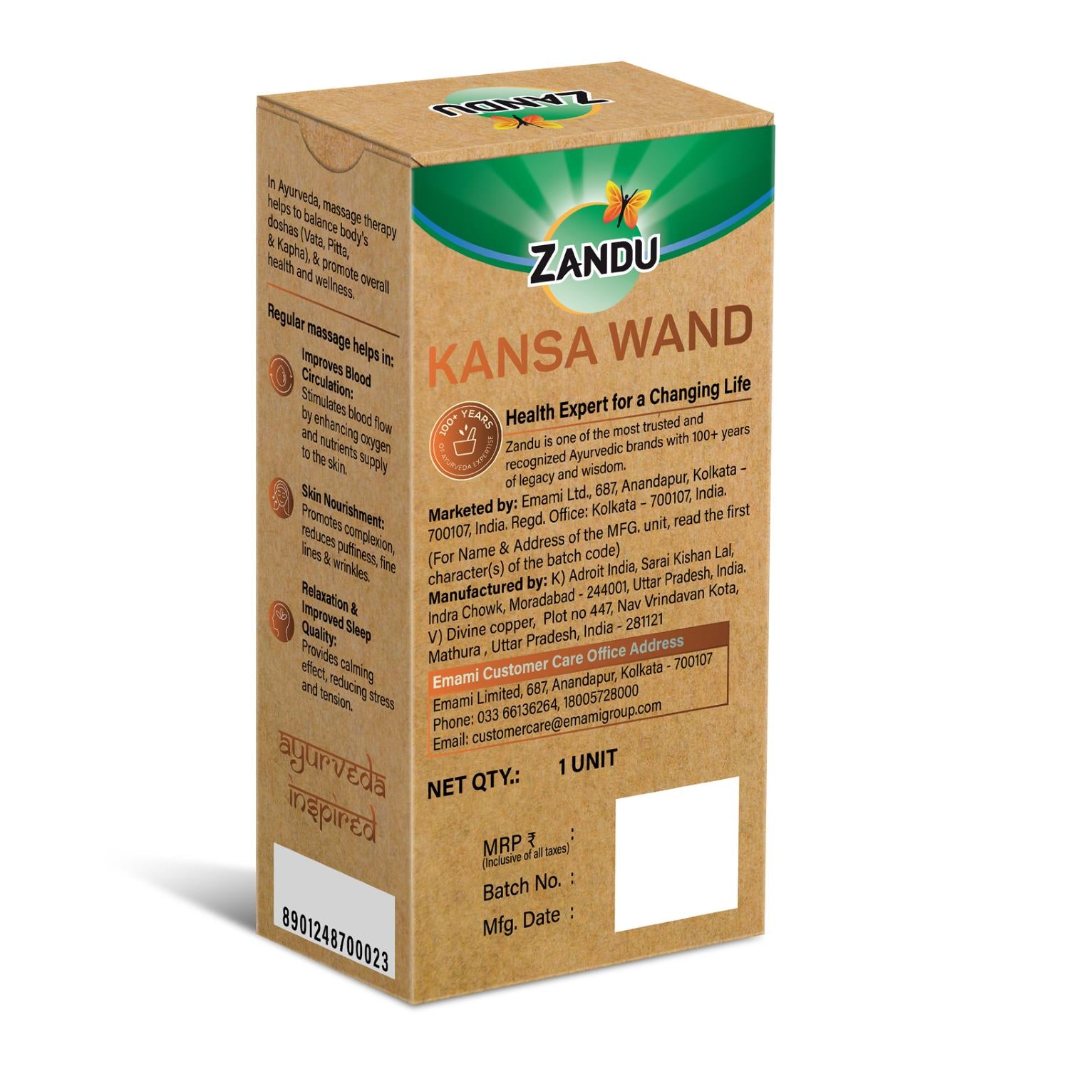 Bronze Kansa Wand - Face Yoga, Foot Massage, Lymphatic Drainage