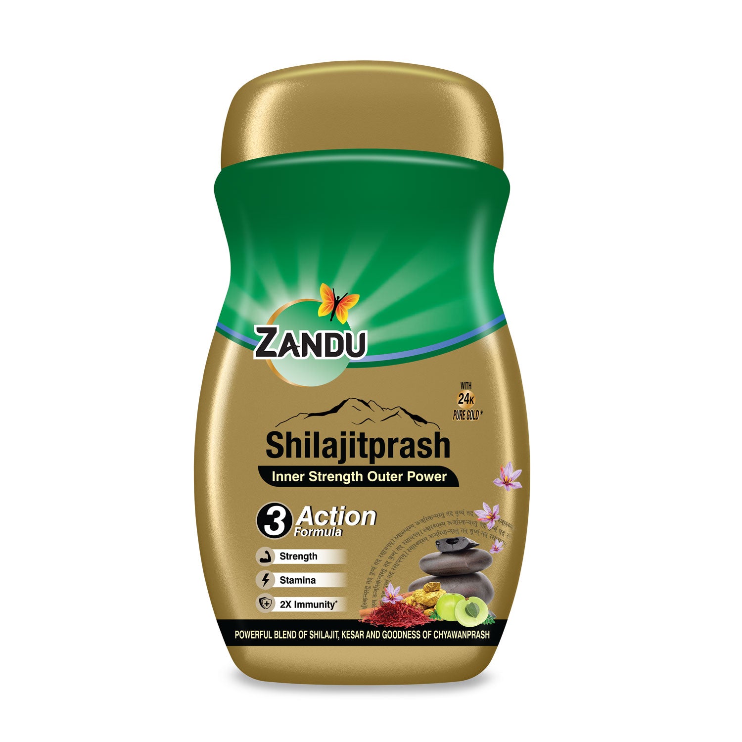 Zandu Shilajitprash for Strength (No added Sugar)