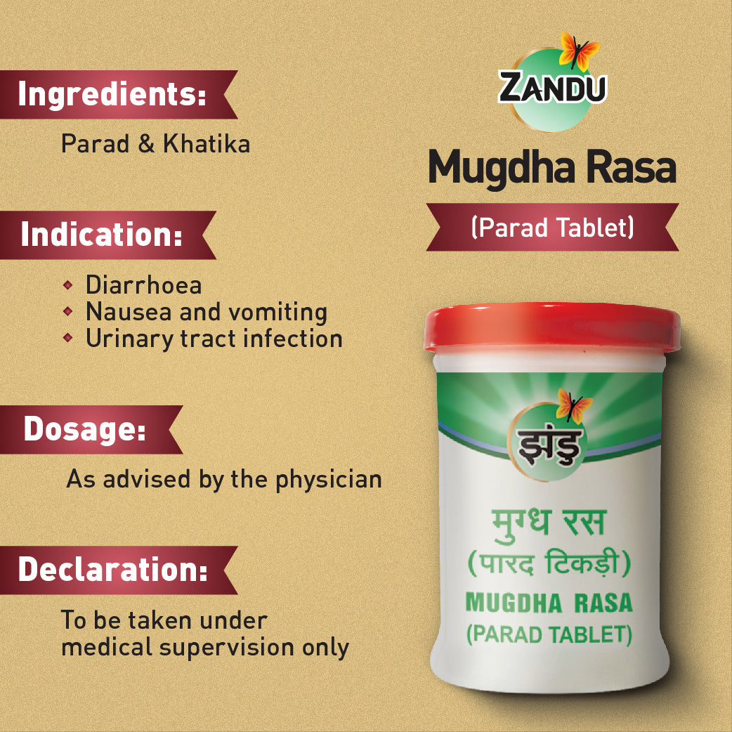 Zandu Mugdha Rasa Tablets for Diarrhoea & Vomiting (30 Tabs)