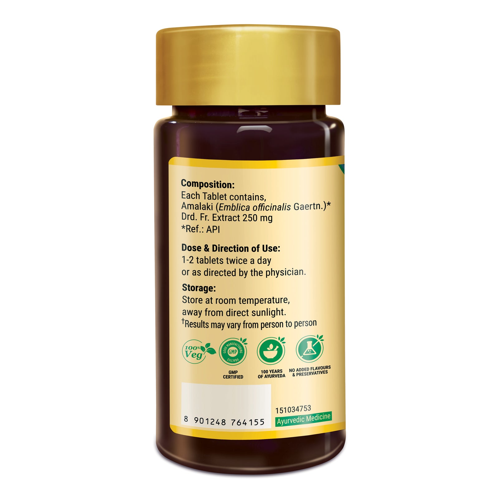 Amalaki Tablets 