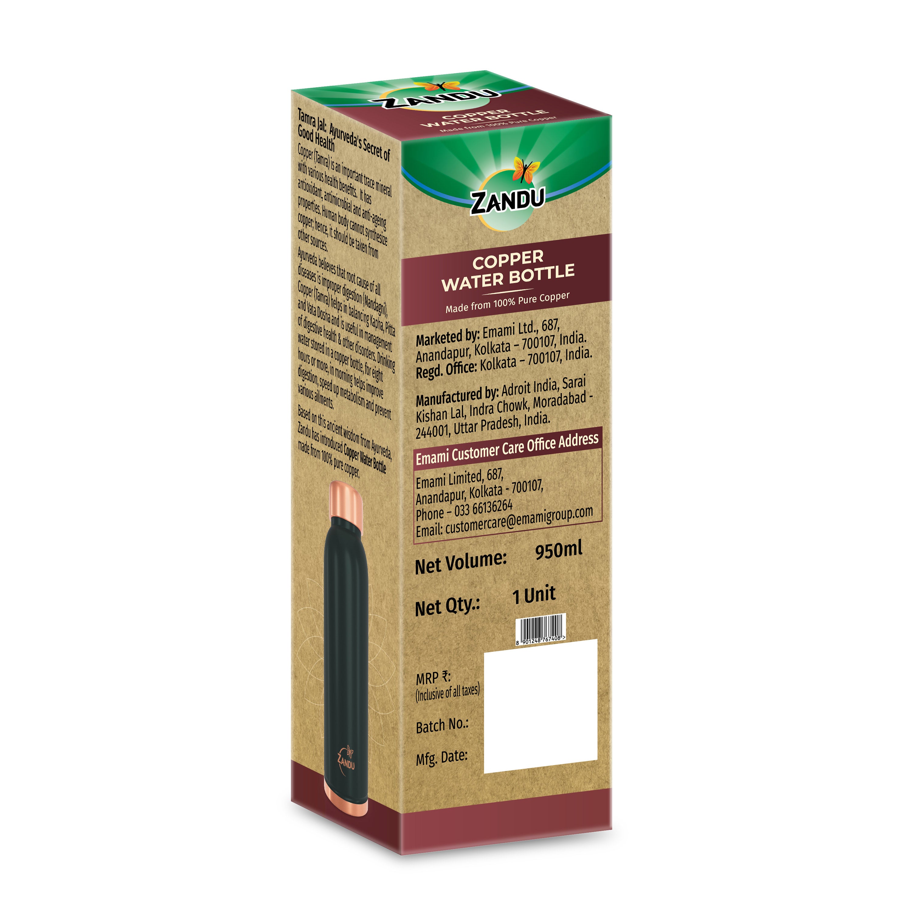 Pure Copper Bottle