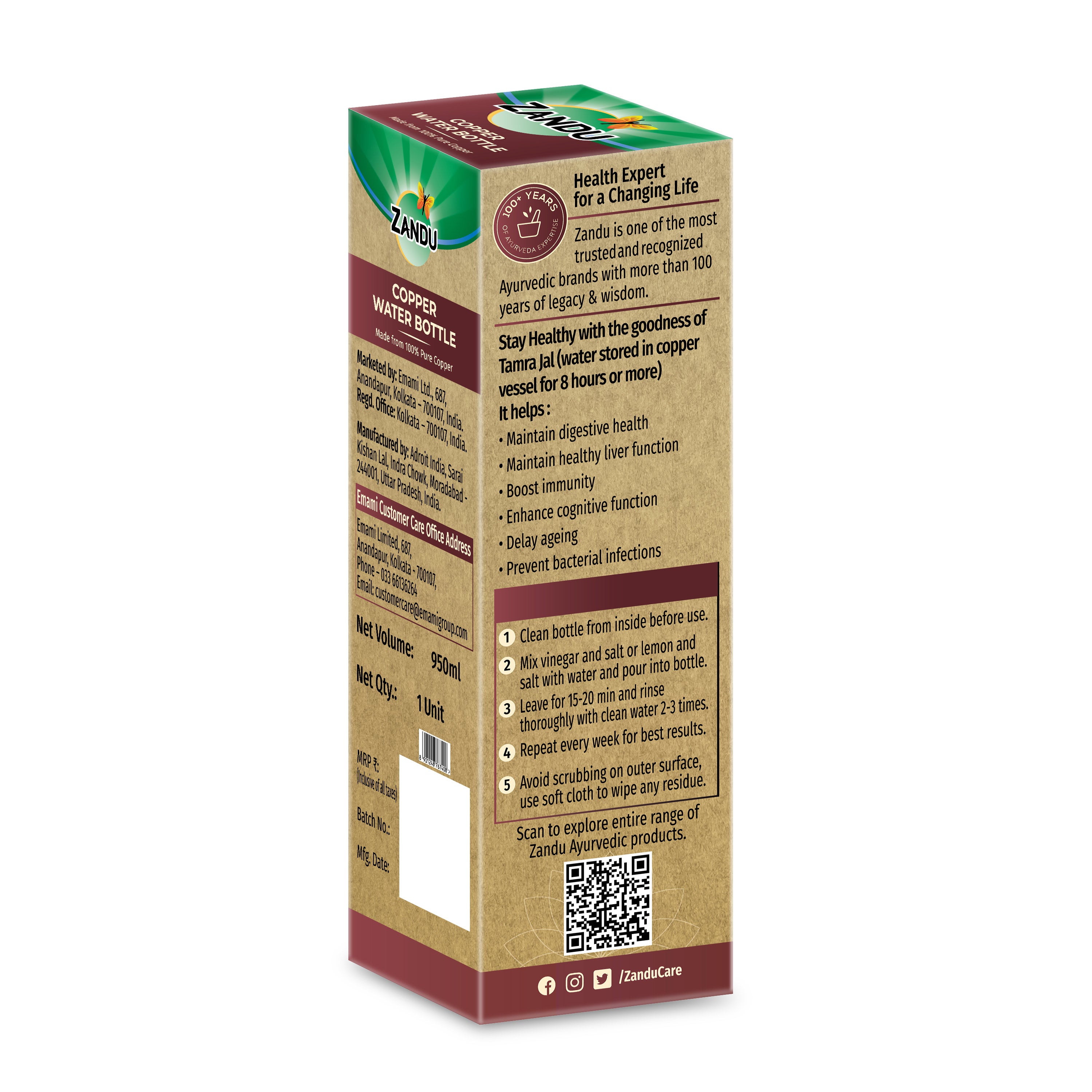 Zandu Green Bottle
