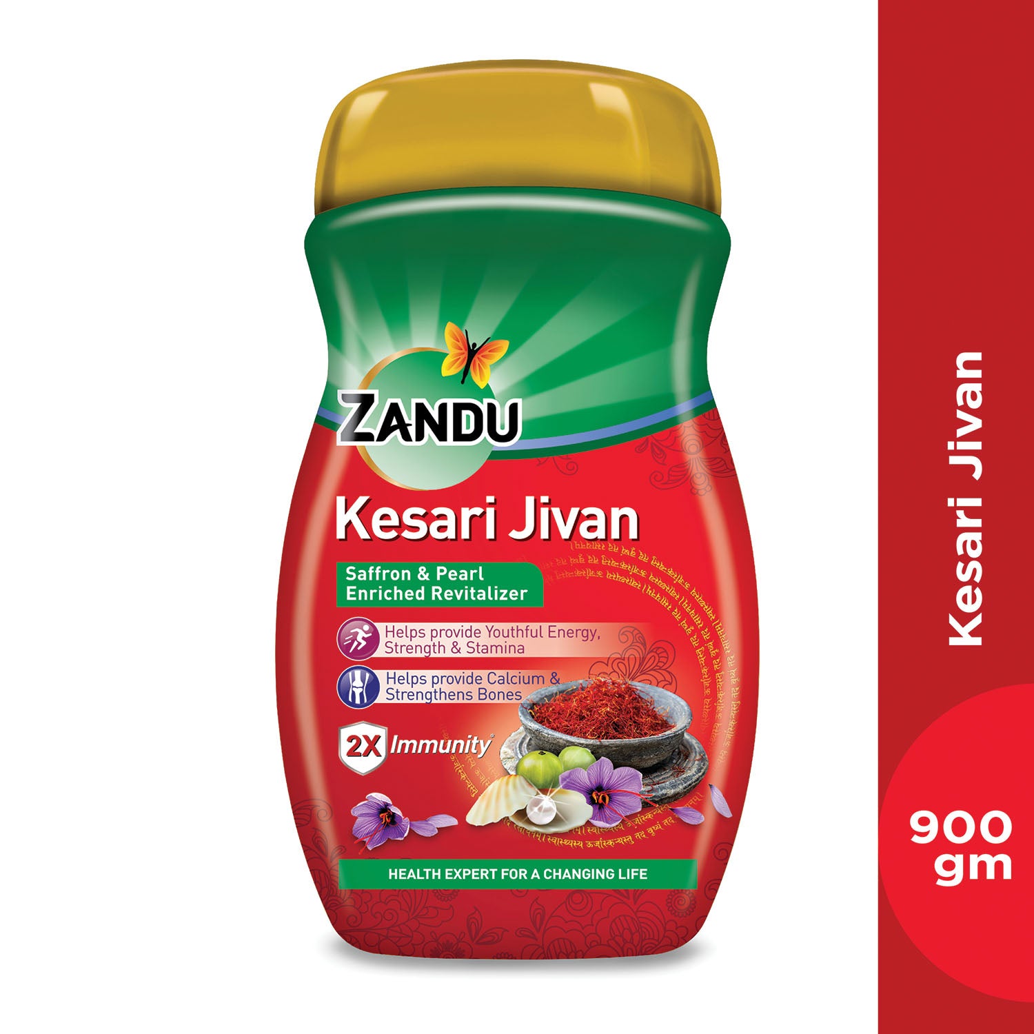 files/Zandu_Kesari_Jivan2.jpg