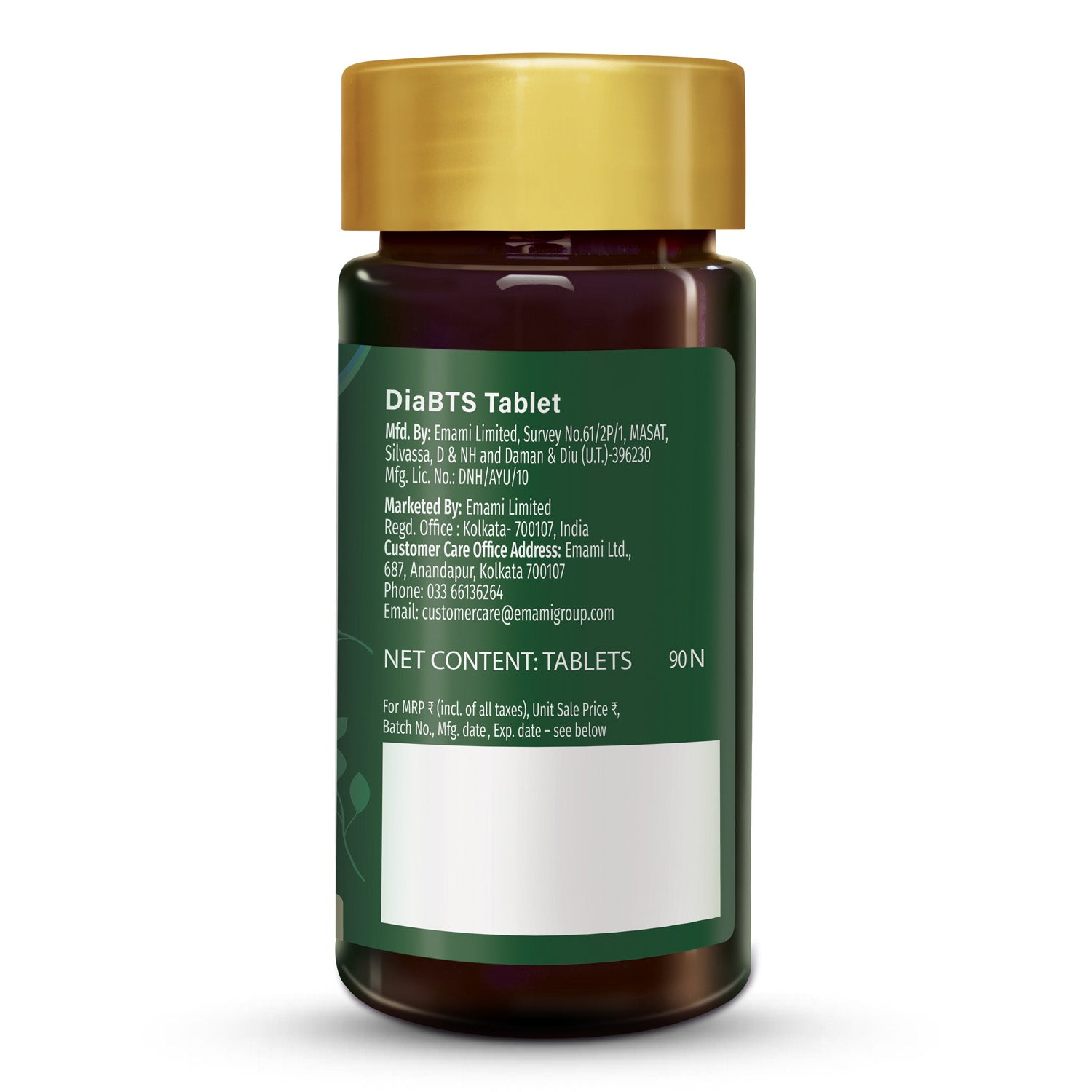 Zandu DiaBTS  Tablets