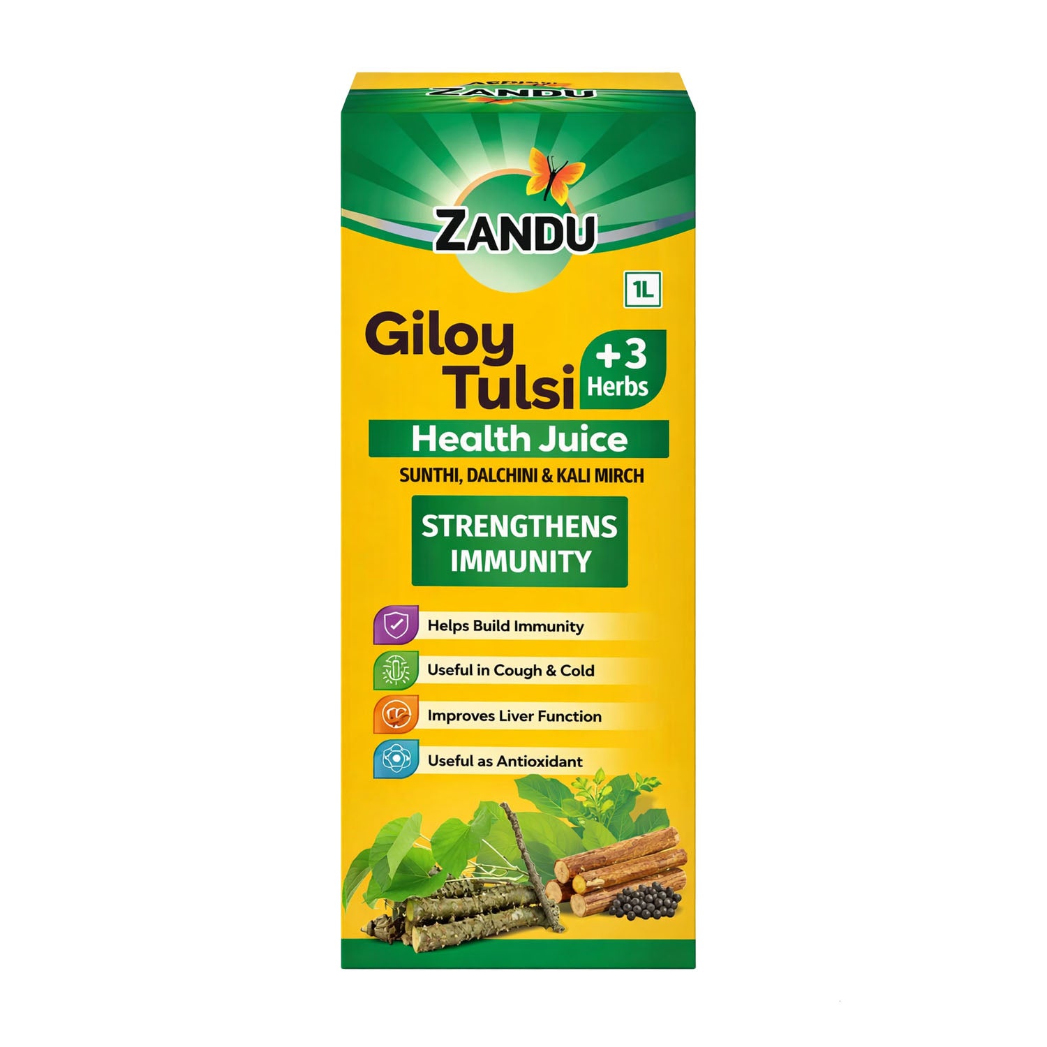 files/giloyjuice.jpg