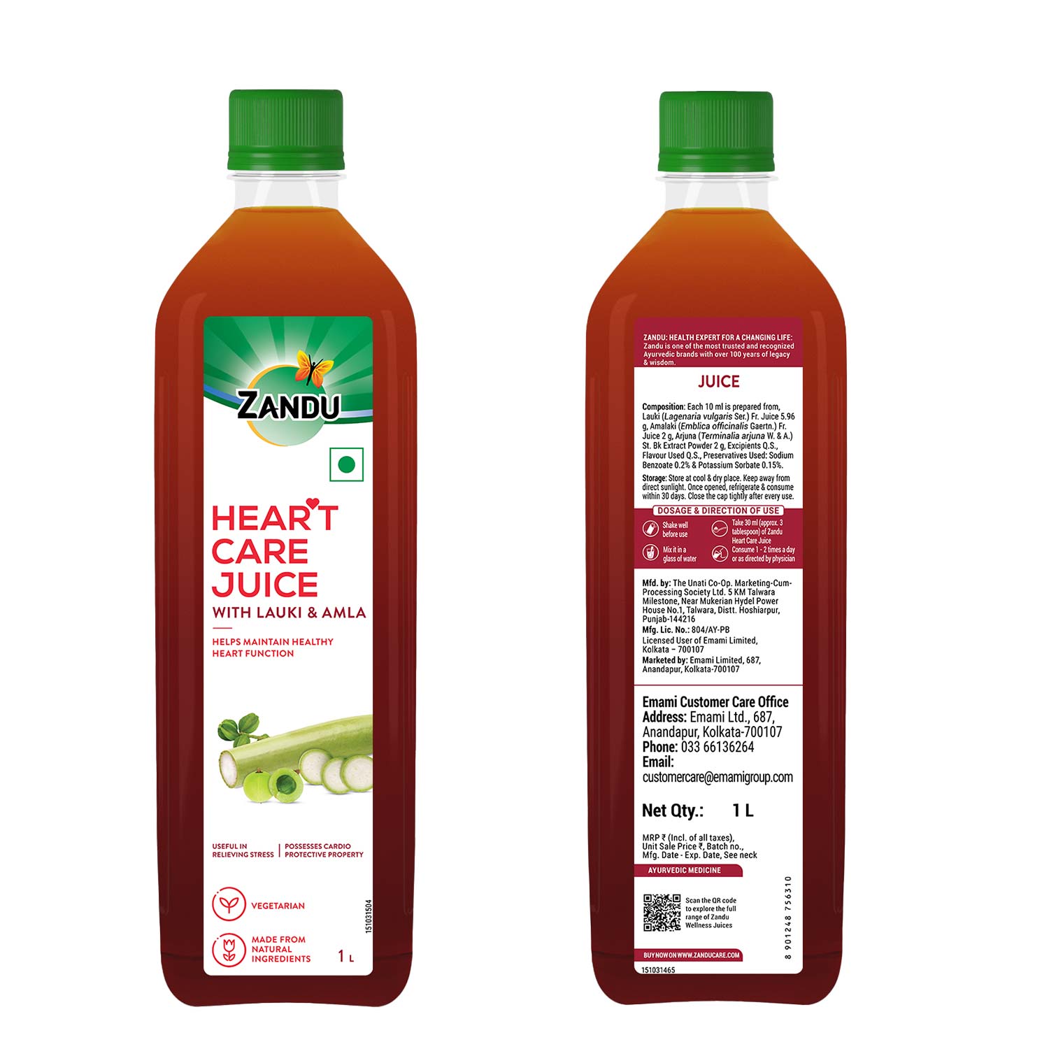 Zandu Hear❤t Care Juice