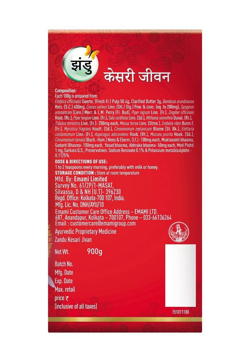 Kesari jivan