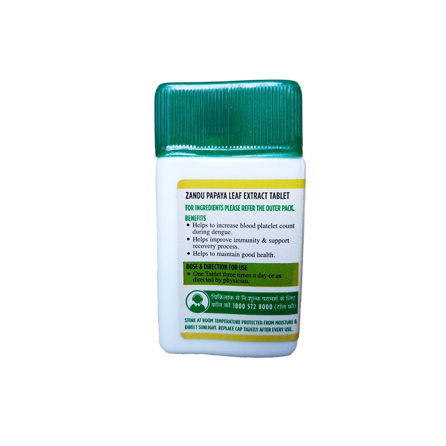 Zandu Papaya Leaf Extract