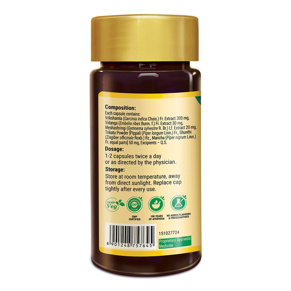 Lean & Slim Capsule